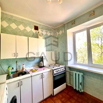 Аренда‼️Авангардная. ЮТЗ. Автовокзал. Колос.