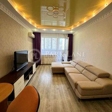 Продаж 2к квартири, Оболонський р-н, Озерна 16