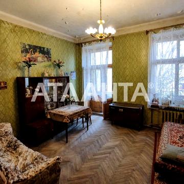улица Средняя, 45, Молдаванка, Хаджибейский, Одесса, Одесская 32000.0 USD
