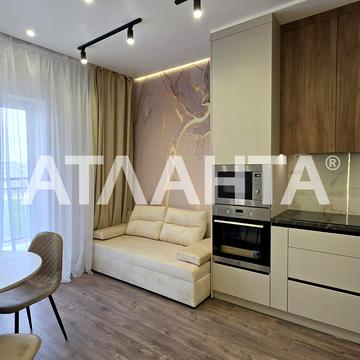 улица Краснова, 3/661-8, Фонтан, Приморский, Одесса, Одесская 82000.0 USD