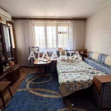 улица Академика Заболотного, 12, Котовского, Пересыпский, Одесса, Одесская 34000.0 USD