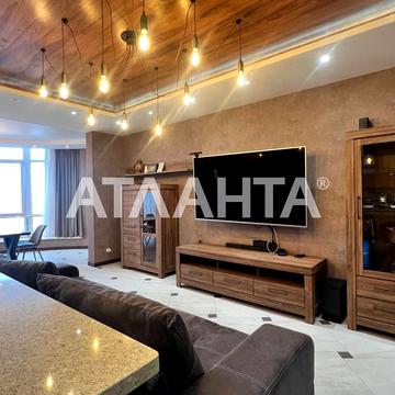 Аркадийское плато (Гагаринское плато), 5/2, Аркадия, Приморский, Одесса, Одесская 530000.0 USD