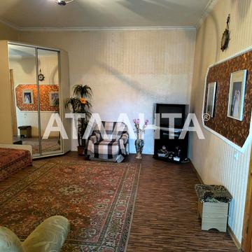 улица Михайловская, 7, Молдаванка, Хаджибейский, Одесса, Одесская 35000.0 USD