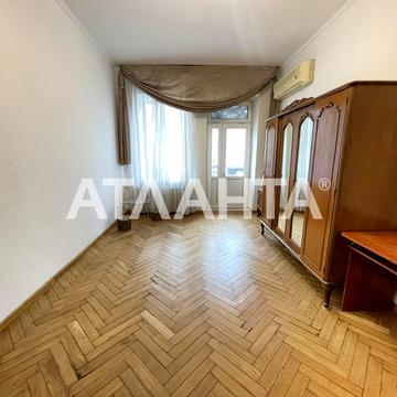 улица Ришельевская, 44/46, Центр, Приморский, Одесса, Одесская 99000.0 USD