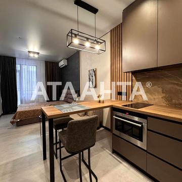 улица Генуэзская, 1/2б20, Аркадия, Приморский, Одесса, Одесская 68000.0 USD
