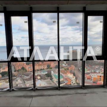 улица Дача Ковалевского (Амундсена), 5б, Фонтан, Приморский, Одесса, Одесская 110000.0 USD