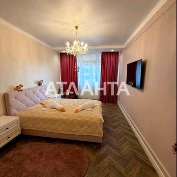 Сахарова, 3б, Котовского, Крыжановка, Крыжановка, Лиманский (Коминтерновский) район, Одесская 140000.0 USD