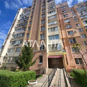 Марсельская, 52, Котовского, Пересыпский, Одесса, Одесская 31000.0 USD