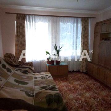 Дом с мебелью и техникой в подарок. с. Доброслав (Коминтерновское)