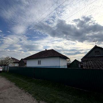 Продається  будинок
