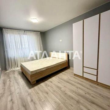 Оренда: Затишна 2-кімнатна квартира в ЖК «Сонячний край»