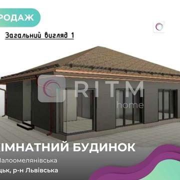 Продаж дуплексу на етапі будівництва в м. Луцьк