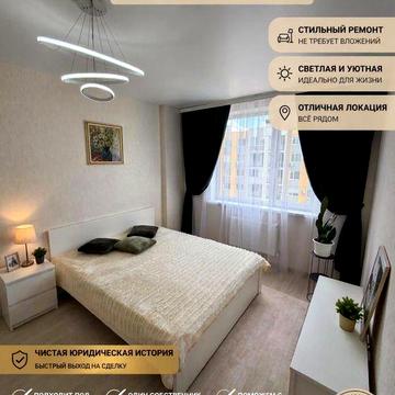 Продам 1 комнатную квартиру ЖК 7 небо ЖК 7 небо