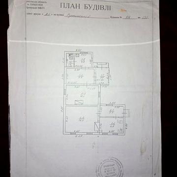 Продам будинок в місті Прилуки