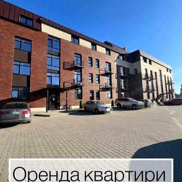 Оренда сучасної євротрійки