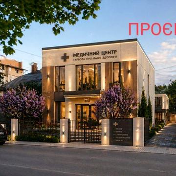 Топ локація в Ужгороді  під комерцію