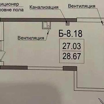 1-ком. квартира в ЖК Посейдон ЖК Посейдон