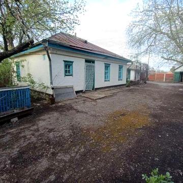 Продаю домогосподарство