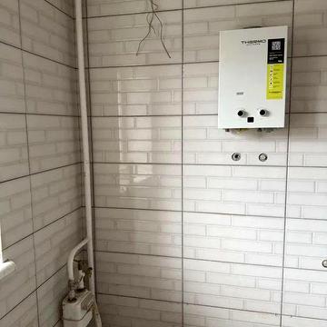 Продаж ‼️3 кімнатна квартира