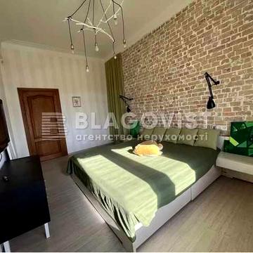 Продаж квартири Голосіївський парк 3-к 126м2 Сталінка(Цегла)вул.Голосіївська Метро 15 хвл ЖК Сталінка