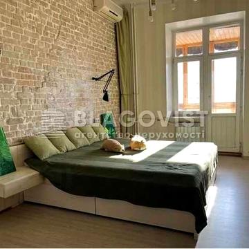 Продаж квартири Голосіївський парк 3-к 126м2 Сталінка(Цегла)вул.Голосіївська Метро 15 хвл ЖК Сталінка