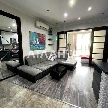 Двухкомнатная квартира в жилом комплексе "Подкова", на 6-й станции большого Фонтана. ЖК ПОДКОВА