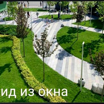 Аренда Квартири з гарним видом з вікна