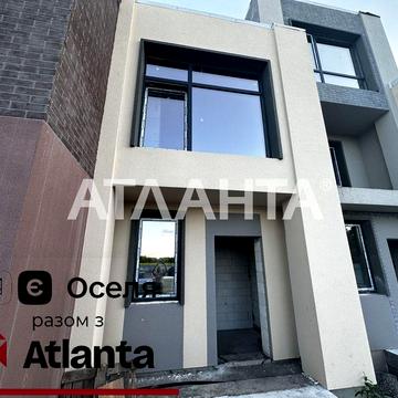 єОселя!Таунхаус с.Крюківщина