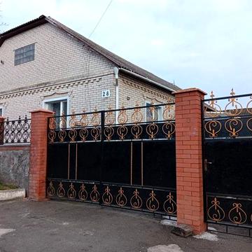 Будинок для родини
