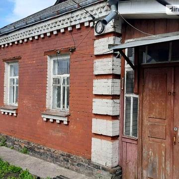 Продаж 4к Дім Шевченка вулиця