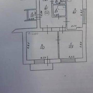 Продам 2 кімнатну квартиру в с. Старе Бориспільського району
