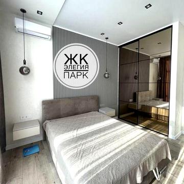 Сдам 3- комнатную квартиру жк Элегия Парк. Аркадия