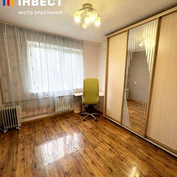 Продам 2-кім.квартиру, Салтівка, вул.Єдності!
