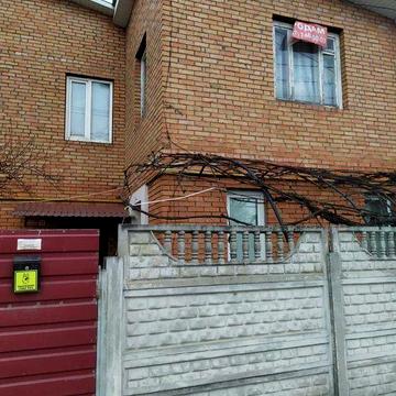 Продам  частину будинку.