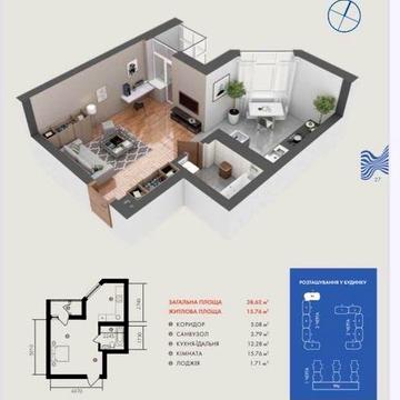 1-кімнатна квартира . Разстрочка на 9 місяців ,без %. ЖК Гранд Бурже ЖК Гранд Бурже