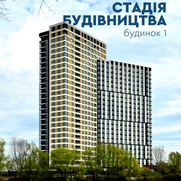 Продаж видова 1 кім квартира Позняки ЖК H2O Great Григоренка Stolitsa Group Без % ЖК H2O