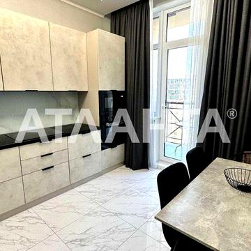 Квартира с ремонтом в новом современном ЖК Элегия Парк в Аркадии ЖК ЕЛЕГІЯ-ПАРК