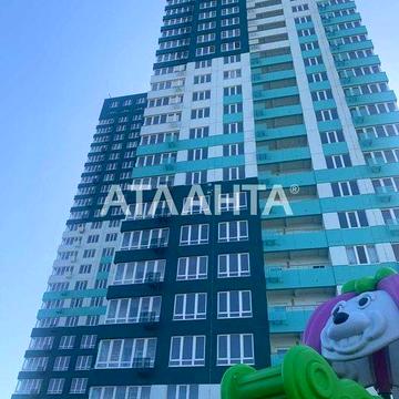 Квартира удачной комфортной планировки 2 комнаты в новом ЖК Альтаир 3 ЖК АЛЬТАІР 3