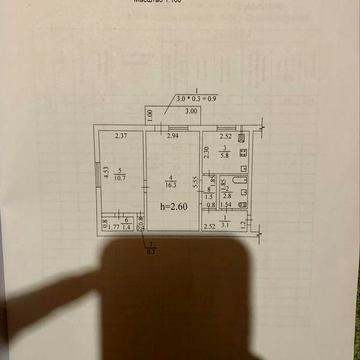 Квартира ПРОДАМ Центр города! 2 комнаты, 43 м², под ваш ремонт + гараж + автономное отопление
