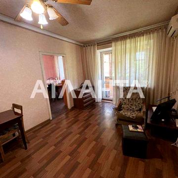 Черемушки Трикімнатна квартира Парк Горького Філатова