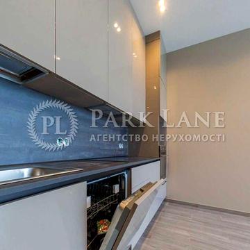 Продам 60м Park Avenue VIP