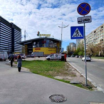 БЕЗ% . Вдале планування, 3к квартира 69 м2 ,Оболонський проспект  13.  Метро " Мінська" 2хв пішки