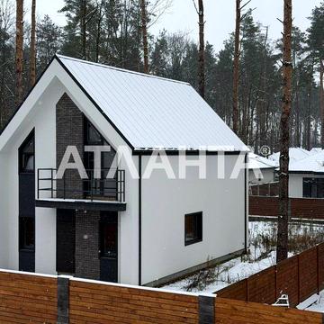 Сучасний двоповерховий будинок-котедж