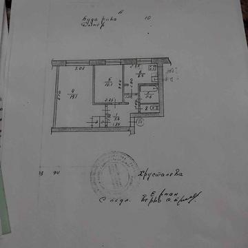 2-кімнатна квартира з ремонтом