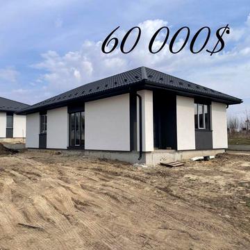 Будинок з парканом в районі Житинського кільця