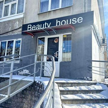 Помещение продажа