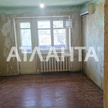 улица Контр-адмирала Лунина, 15, Фонтан, Приморский, Одесса, Одесская 35500.0 USD