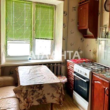 улица Академика Вильямса, 68б, Таирово, Киевский, Одесса, Одесская 47500.0 USD