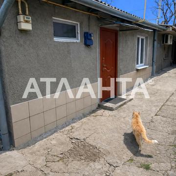 улица Пассионарии, 8, Слободка, Пересыпский, Одесса, Одесская 33000.0 USD