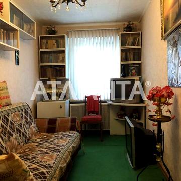 Фонтанская дор. (Перекопской Дивизии), 14г, Фонтан, Приморский, Одесса, Одесская 49900.0 USD